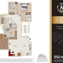 achim-om-penthouse-27