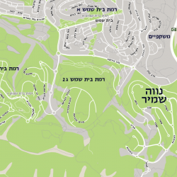 neve-shamir-beit-shemesh